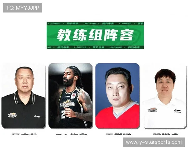 篮球学院加强青训教练员的伦理培训与监督管理，青少年篮球教练员培训